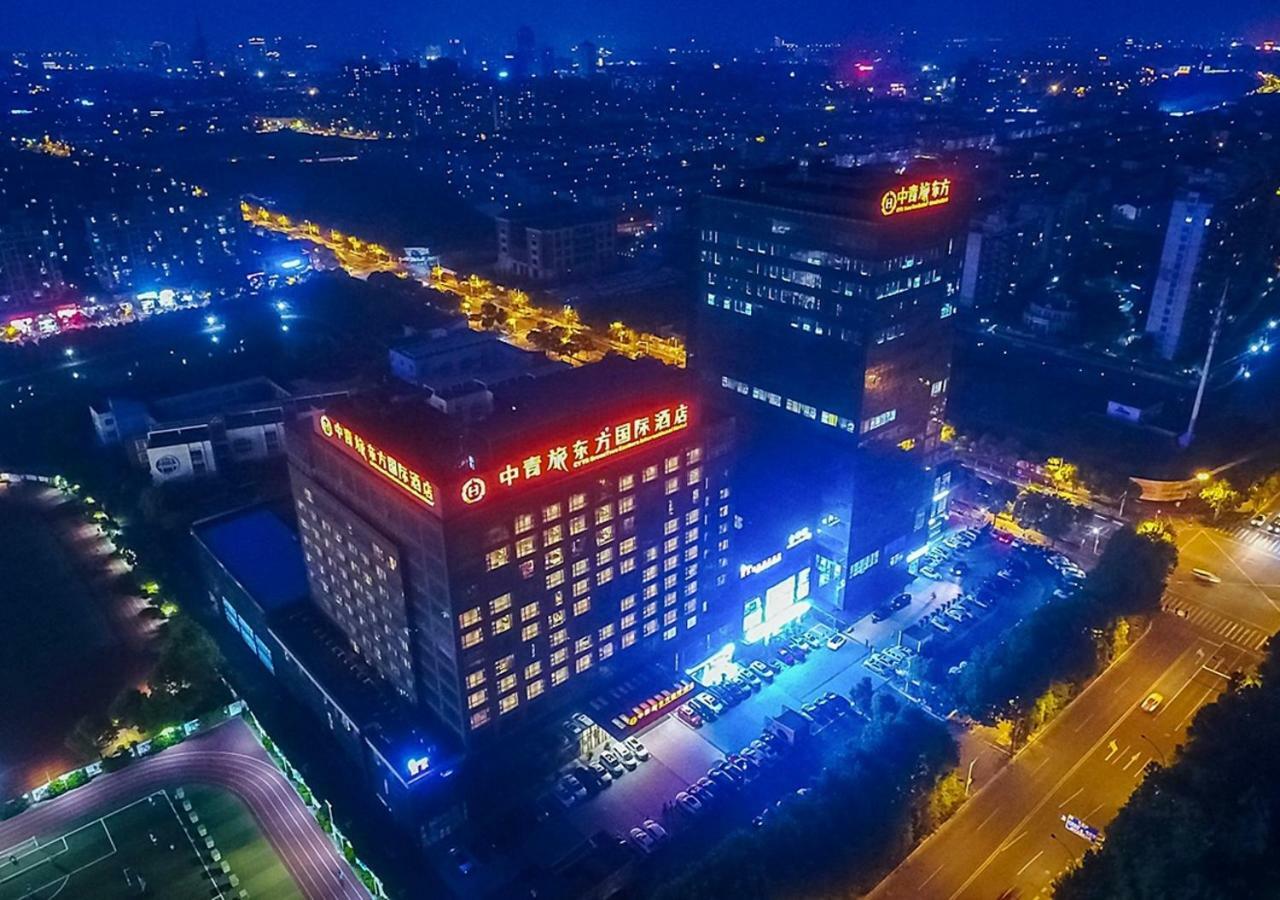 Cyts Eastern Jiading Hotel Shanghai - Original Cyts Greentree Eastern International Hotel Exterior foto